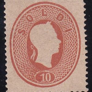 Austria - Lombardy - Venetia 14 Mint VF No Gum - Signed Bloch
