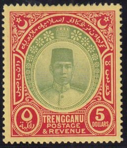 Malaya-Trengganu 38 Mint H VF-XF