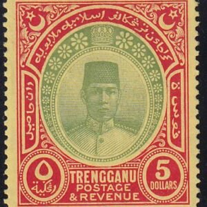 Malaya-Trengganu 38 Mint H VF-XF