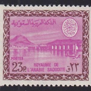 Saudi Arabia 413 NH VF