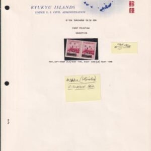 US Possessions - Ryukyu Islands 16-16BNH Small Collection On Bush Pages