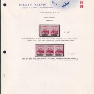 US Possessions - Ryukyu Islands 16-16BNH Small Collection On Bush Pages