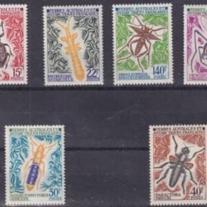 French Southern & Antartic Territories 46-51 Insects