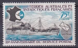 French Southern & Antartic Territories 57 Mail Ship