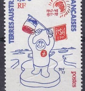 French Southern & Antartic Territories 76 Polar Explorers
