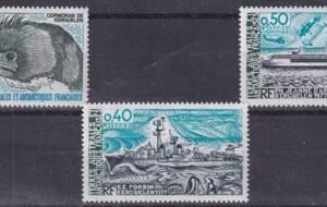 French Southern & Antartic Territories 77-79 Ships