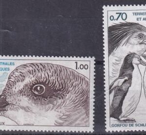 French Southern & Antartic Territories 82-83 Penguins