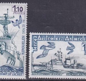 French Southern & Antartic Territories 84-85 Ships
