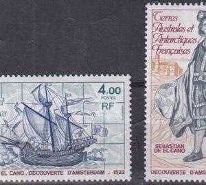 French Southern & Antartic Territories 87-88 Explorers