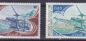 French Southern & Antartic Territories 95-96 Helicopter