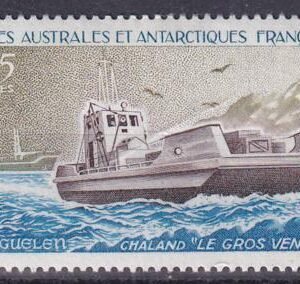 French Southern & Antartic Territories 98 Ship