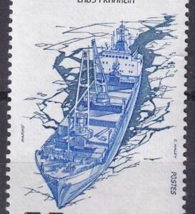 French Southern & Antarctic Territories 104 Ship