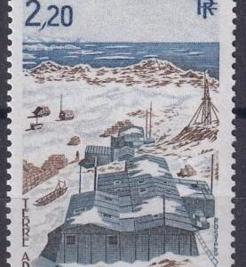 French Southern & Antarctic Territories 116 Ship, Port