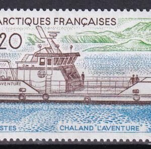 French Southern & Antartic Territories 161 Ship