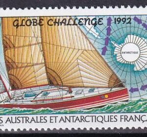 French Southern & Antartic Territories 167 Yacht Race