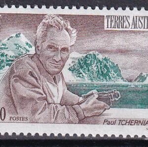 French Southern & Antartic Territories 169 Tchernia, Binoculars