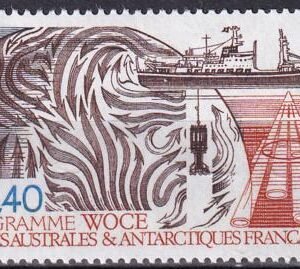 French Southern & Antartic Territories 172 Ship, Sonar
