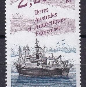 French Southern & Antartic Territories 184 Ship, Dufresne