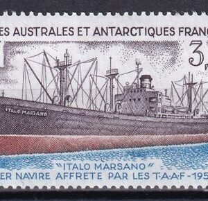 French Southern & Antartic Territories 191 Ship
