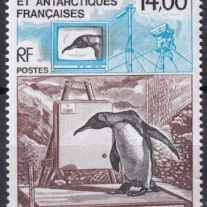 French Southern & Antartic Territories 192 Penguin, TV Camera