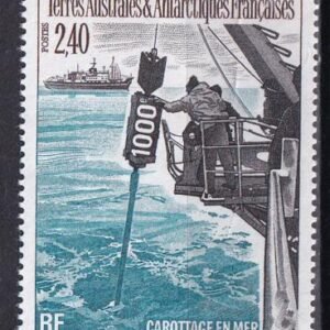 French Southern & Antartic Territories 196 Ship, Exploration