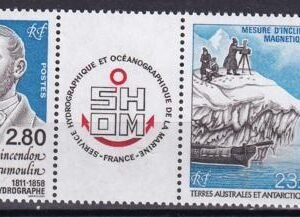 French Southern & Antartic Territories 200a Dumoulin, Ship, Magnetic