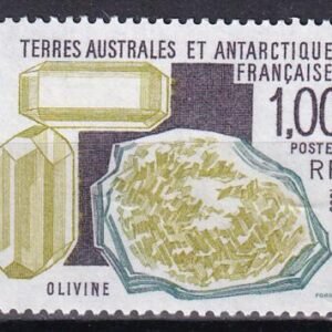 French Southern & Antartic Territories 203 Gemstone