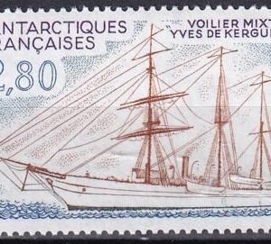 French Southern & Antartic Territories 214 Expedition Ship
