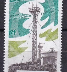 French Southern & Antartic Territories 215 Research Station