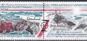 French Southern & Antartic Territories 232a Polar Expeditions