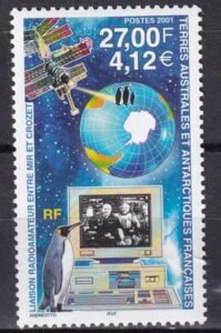 French Southern & Antartic Territories 288 Radio Link/ Space Station