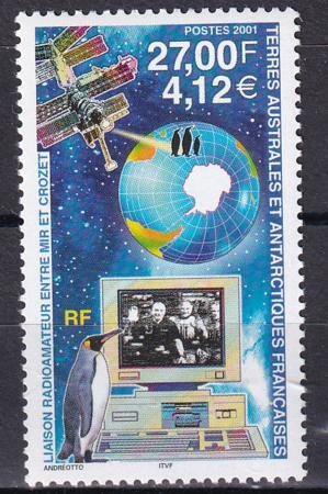 French Southern & Antartic Territories 288 Radio Link/ Space Station