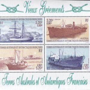 French Southern & Antartic Territories 290 Ships S/S