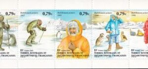 French Southern & Antartic Territories 327 Protective Clothing Bklt