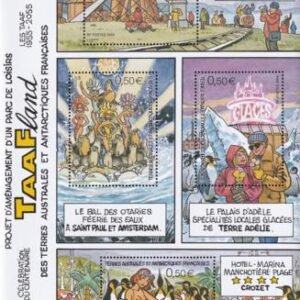 French Southern & Antartic Territories 341  "TAAFland" Theme Park S/S