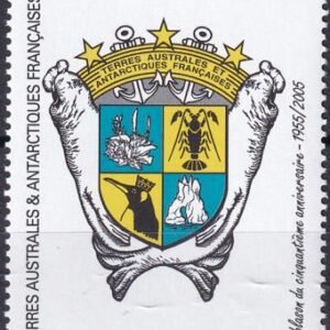 French Southern & Antartic Territories 358 Coat Of Arms