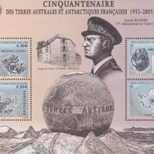 French Southern & Antartic Territories 361 FSAT Island Maps S/S