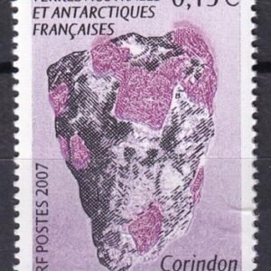 French Southern & Antartic Territories 375 Corundum-Mineral