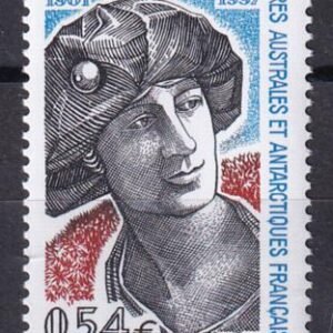 French Southern & Antartic Territories 377 Mathe Emmanuel