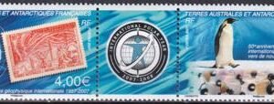 French Southern & Antartic Territories 386 Polar Year Strip