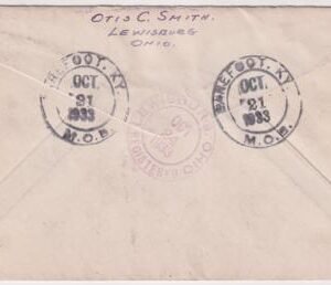 US Kentucky, Barefoot 709, U525 Fancy Cancel Cover, Foot