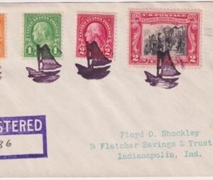 US Kentucky, Boat 632, 634,  642, 646, 651 Fancy Cancel Cover, Boat