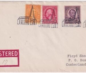 US Kentucky, Church 601, 634, 642, 702 Fancy Cancel Cover, Church