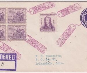 US Kentucky, Cracker 726, 732, U436 Fancy Cancel Cover, Firecracker Cancel