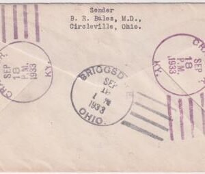US Kentucky, Cracker 726, 732, U436 Fancy Cancel Cover, Firecracker Cancel