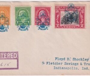 US Kentucky, Ed 632, 634, 642, 651 Fancy Cancel Cover, Double Headed Eagle