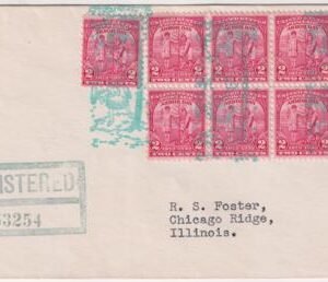 US Illinois, Rogers Park Sta. Chicago 717 Fancy Cancel Cover, Dancing Girl and Tree