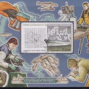 French Southern & Antartic Territories 405 Fish Biomass Evaluation Project S/S