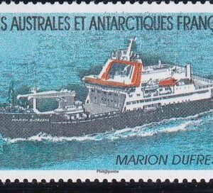 French Southern & Antartic Territories 410 Ship Marion Dufresne