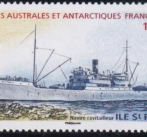 French Southern & Antartic Territories 427 Supply Ship